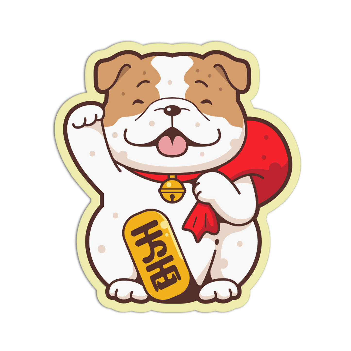 Cartoon bulldog with a red scarf and yellow sign on a transparent background