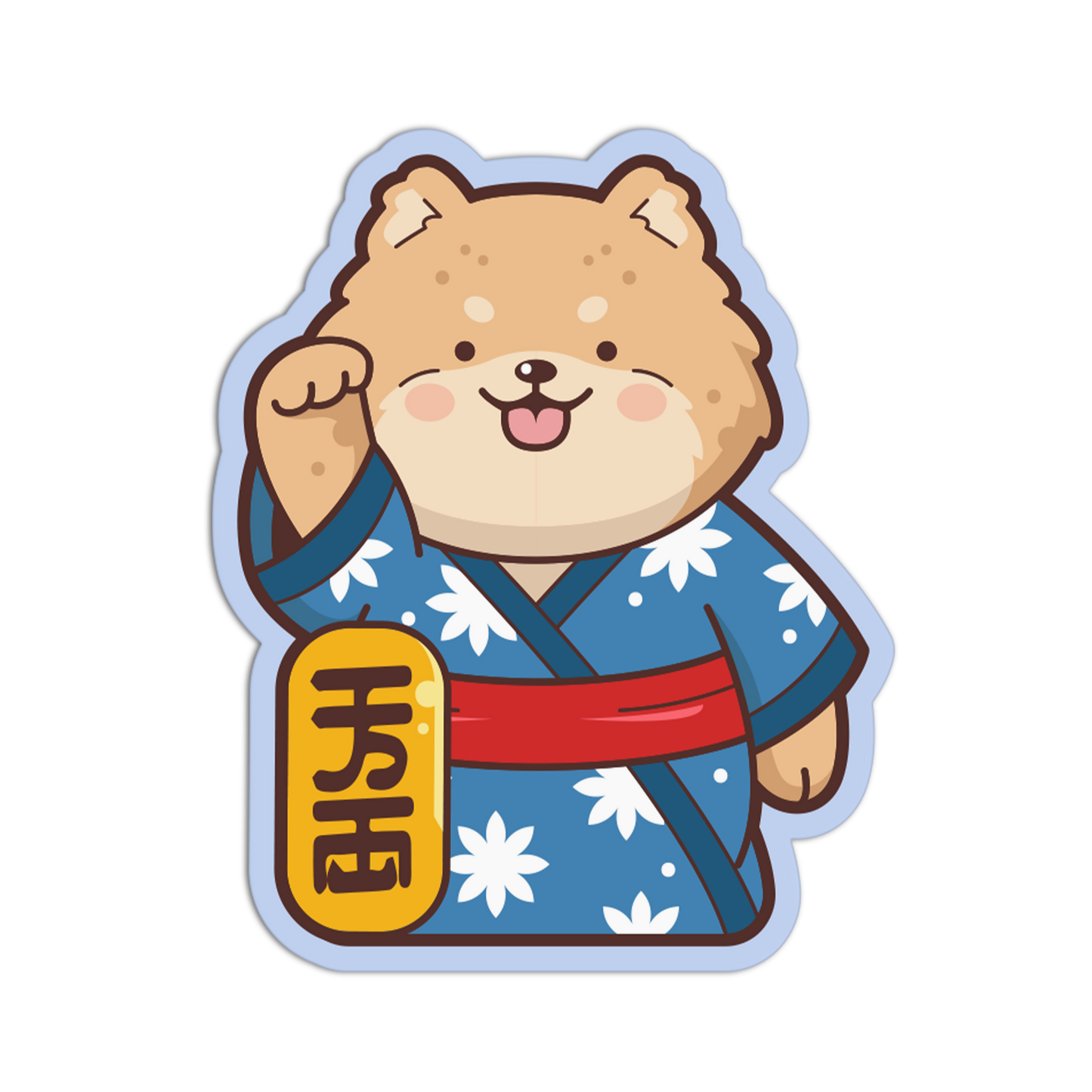 Cartoon dog character in a blue kimono with a yellow sign on a transparent background