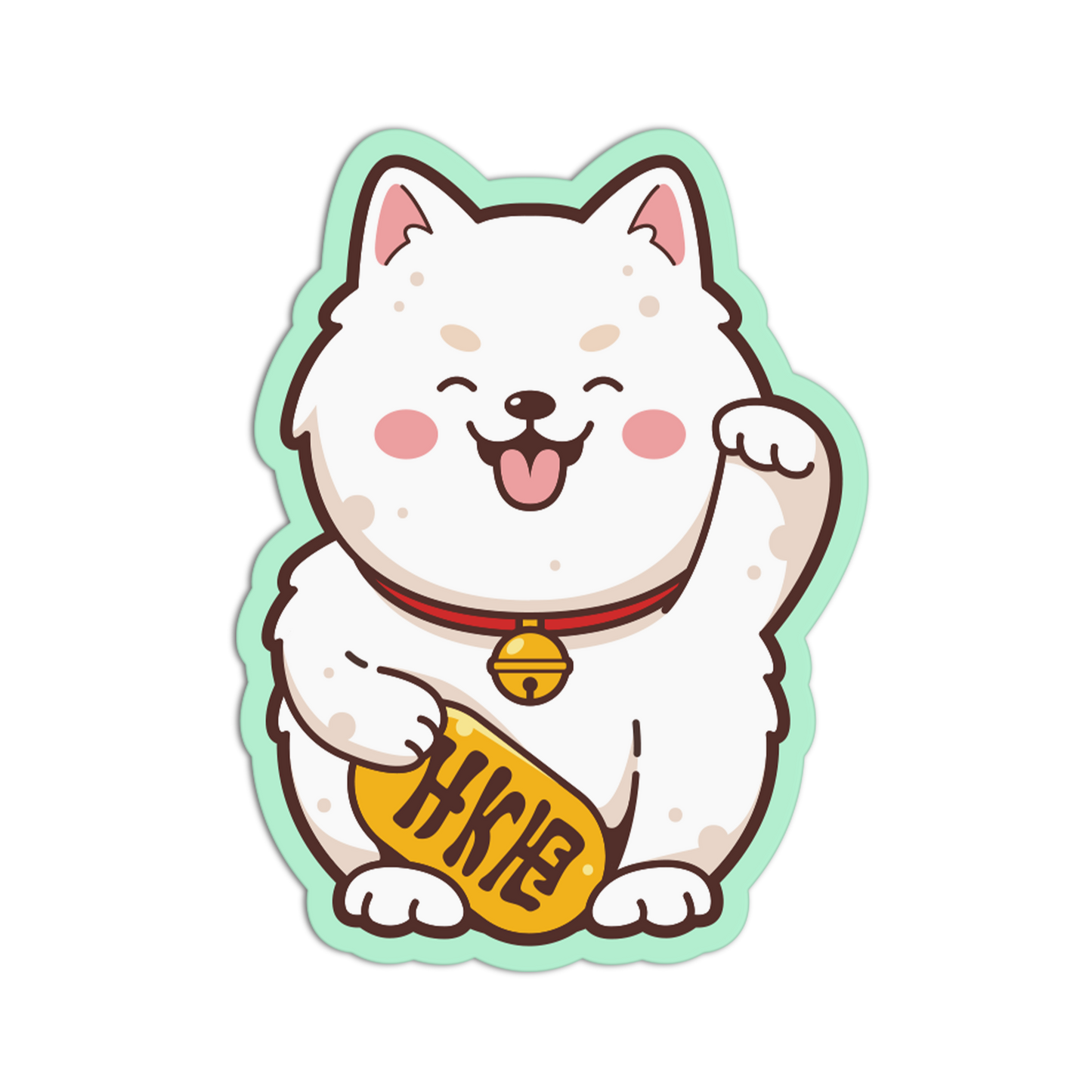 Cartoon dog with a bell and 'HAPPY' sign on a transparent background