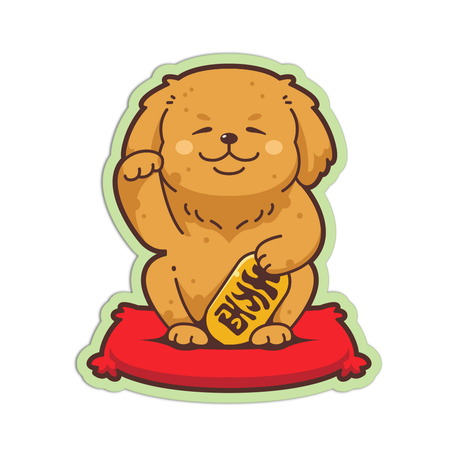 Cartoon dog holding a bag with text on a red cushion, on a white background