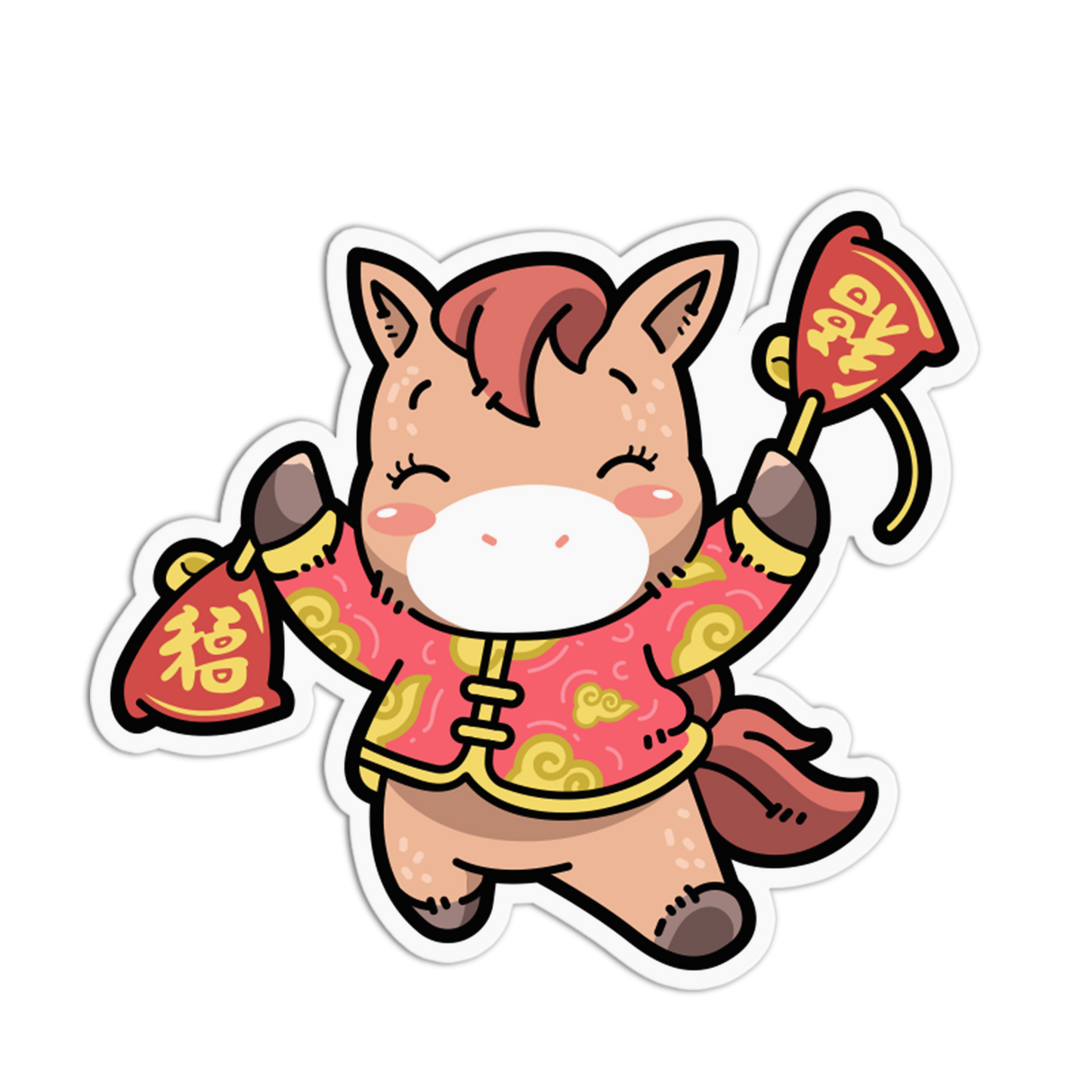 Cartoon horse character in traditional Chinese clothing holding red envelopes on a white background