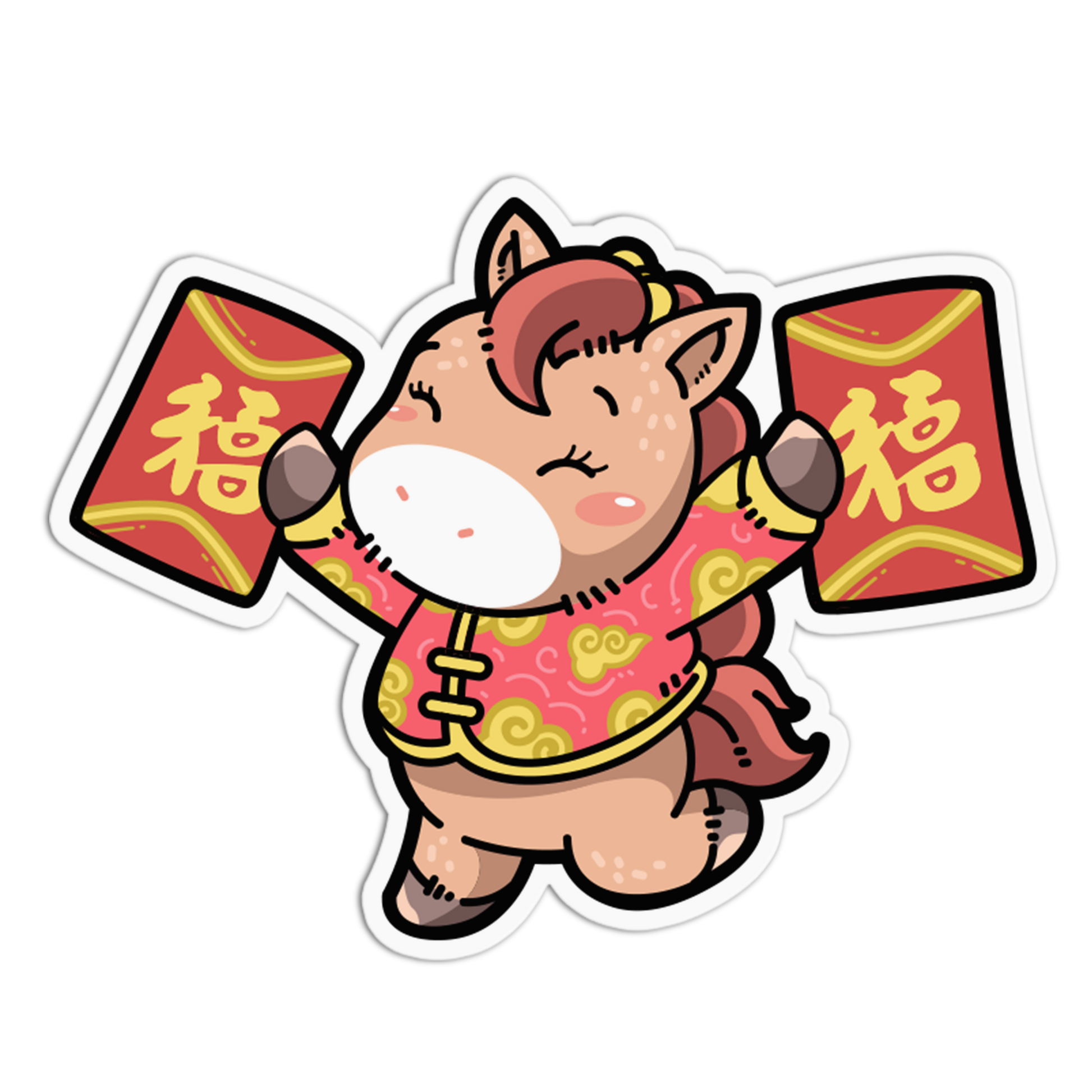 Cartoon pig character in traditional Chinese clothing holding red envelopes with gold text on a white background