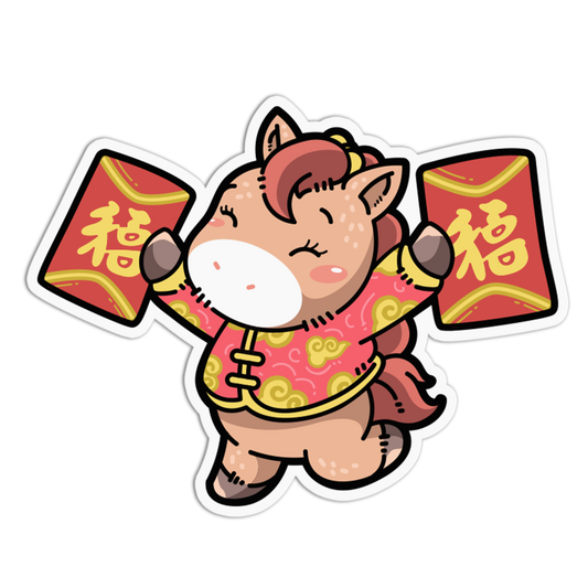 Cartoon pig character in traditional Chinese clothing holding red envelopes with gold text on a white background