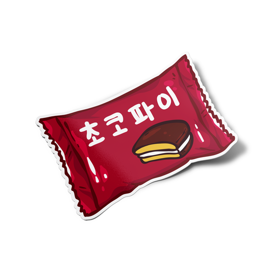 Choco Pie Asian Food Sticker