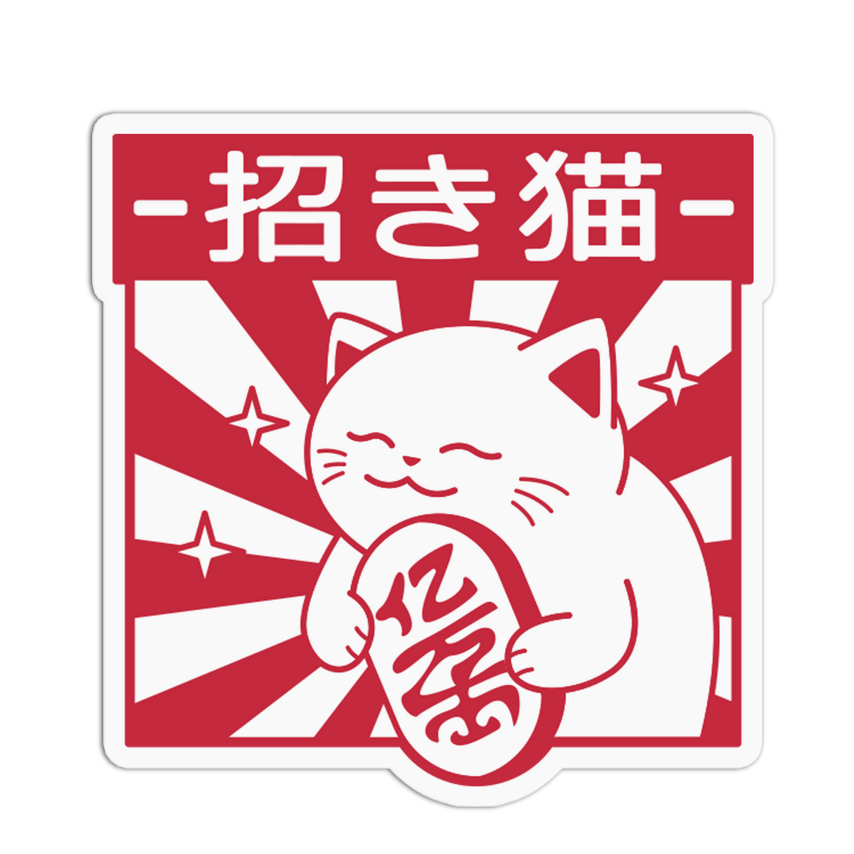 Rising Sun - Lucky Cats Sticker