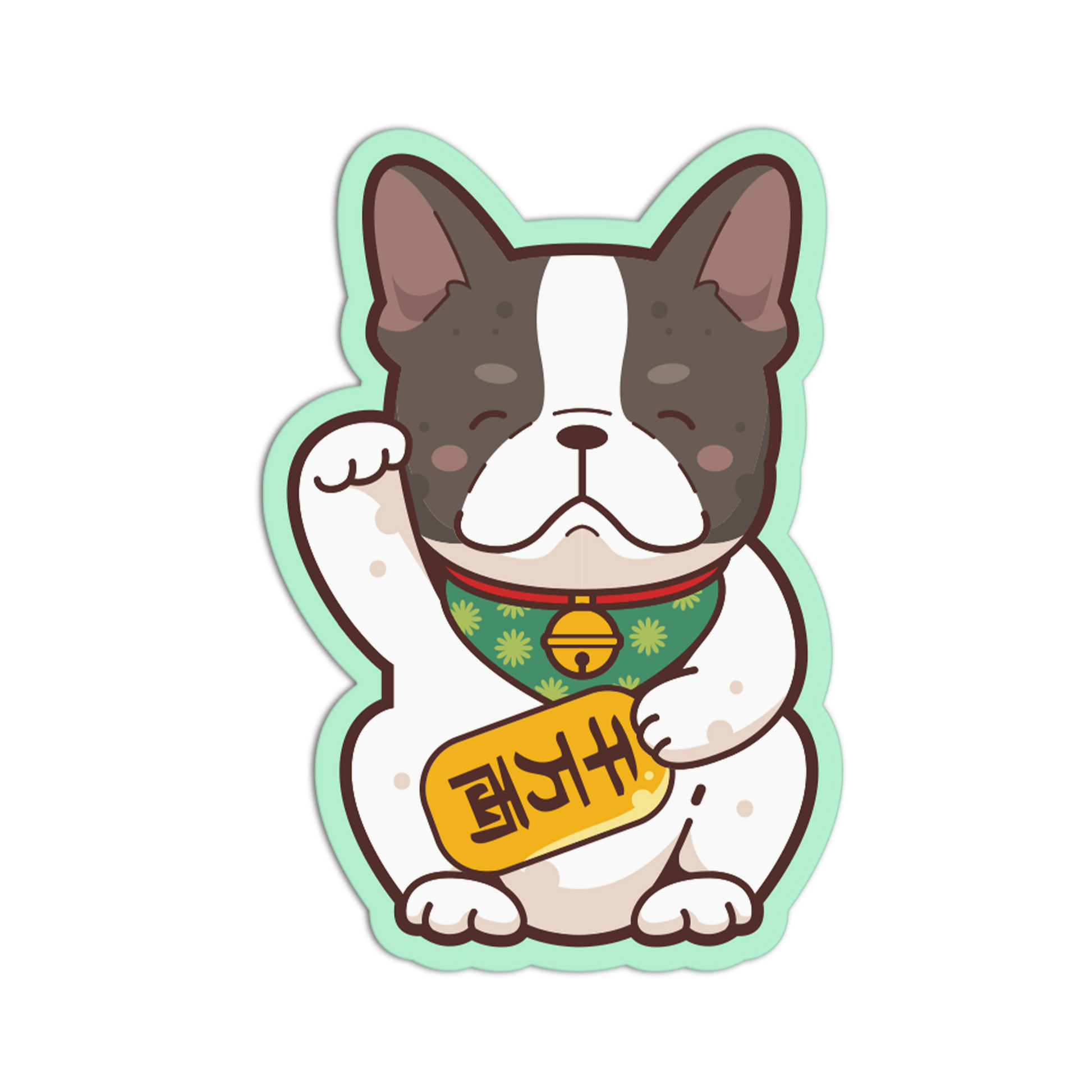 Cartoon dog with a yellow sign on a transparent background