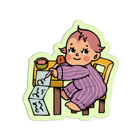 Dear Diary Retro Baby Journaling Sticker