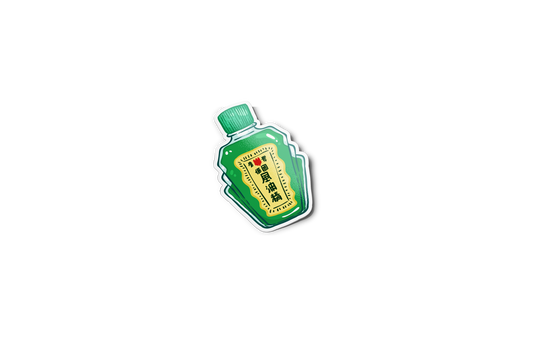 Ointment 90's Sticker